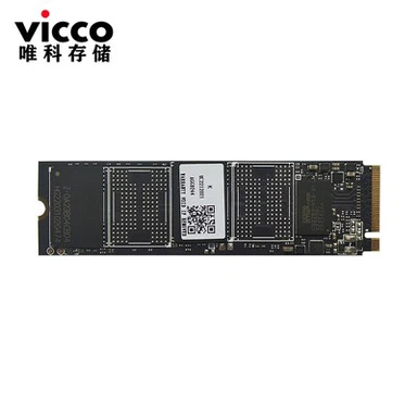HG2283 plus Samsung V6 M.2 PCIE NVME SSD 256GB 512GB 1T 2T